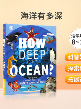 英文原版 How Deep is the Ocean? 海洋有多深 DK少儿图解科普百科海洋知识  儿童幼儿亲子趣味益智图书绘本 STEAM读物 精装