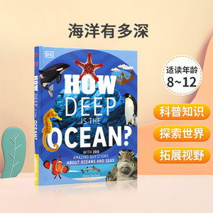 英文原版 How Deep is the Ocean? 海洋有多深 DK少儿图解科普百科海洋知识  儿童幼儿亲子趣味益智图书绘本 STEAM读物 精装
