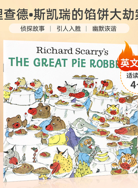 英文原版 Richard Scarry's The Great Pie Robbery 理查德•斯凯瑞的馅饼大劫案 4-8岁宝宝儿童阅读亲子故事绘本
