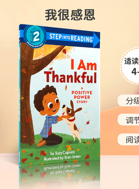英文原版 Step into Reading Step 2 I Am Thankful 兰登阅读进阶2正向能力小故事感恩  3-6岁儿童宝宝启蒙益智绘本 分级阅读