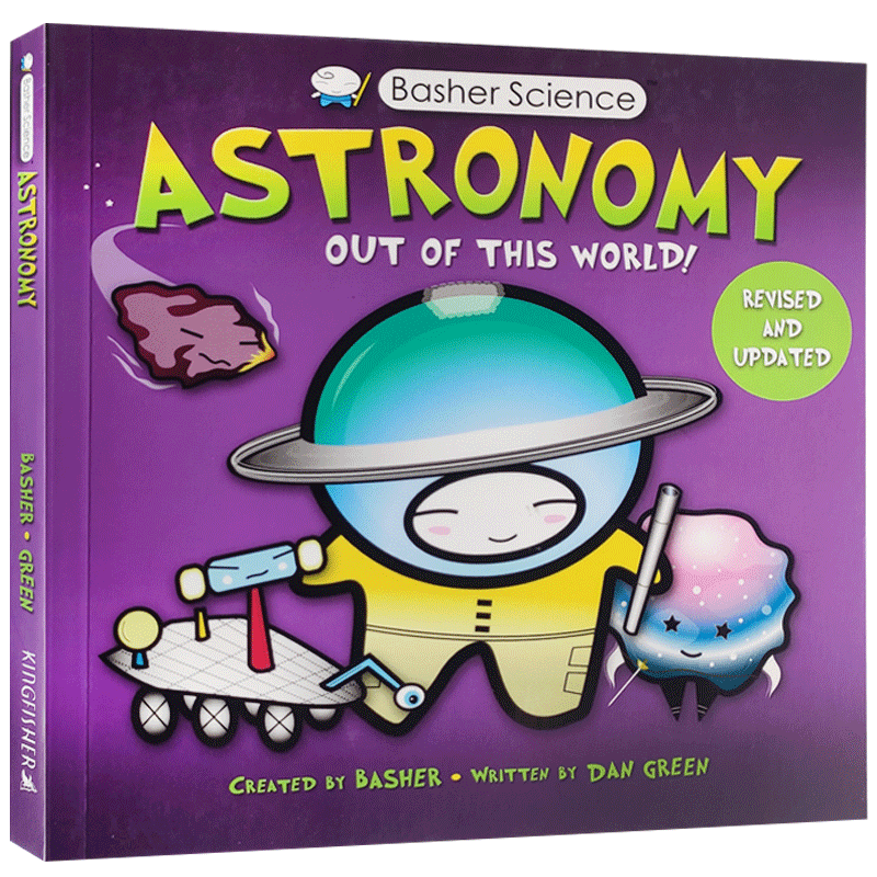 英文原版绘本 Astronomy: Out of This World! 天文学:在这个世界之外!天文认知科普读物