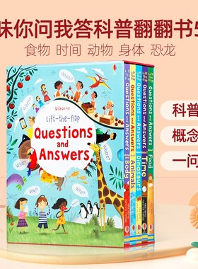Usborne问与答翻翻书英文原版Questions and Answers儿童启蒙科普纸板书Animals动物Dinosaurs恐龙Body身体十万个为什么about
