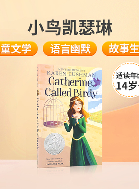 英文原版小说 小鸟凯瑟琳Catherine, Called Birdy 1995年纽伯瑞银奖 十四岁凯瑟琳的日记 Karen Cushman 青少年课外阅读读物