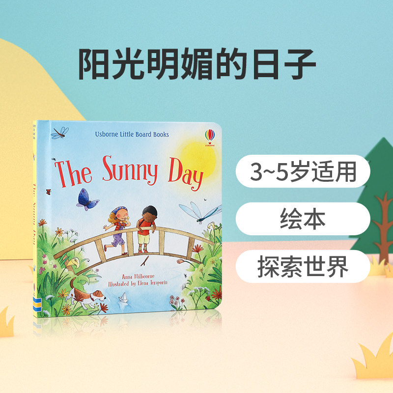 英文原版The Sunny Day 阳光明媚的日子 Usborne尤斯伯恩天气百科 科普知识纸板书 3-5岁儿童启蒙认知绘本Little Board Books系列