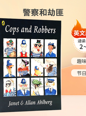 英文原版Cops and Robbers警察和劫匪一场偷走所有玩具的犯罪故事趣味绘本 节日冒险平装冒险故事 2-6岁