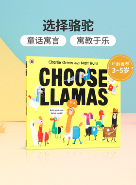 英文原版进口Choose Llamas骆驼的选择 Ladybird出版3-5岁低幼儿童英语启蒙认知绘本 趣味性幽默图画书亲子互动共读早教书正版书籍