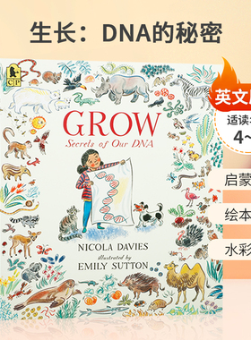 英文原版绘本Grow: Secrets of Our DNA 生长：DNA的秘密 发现DNA的奥秘平装科普入门/了解世界 4-8岁启蒙认知水彩插画