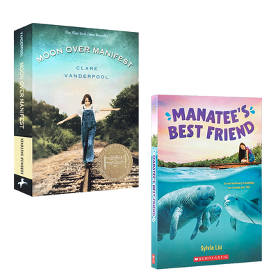 英文原版绘本Moon Over Manifest 纽伯瑞金奖/ Manatee's Best Friend歌颂友谊小说 系列2本