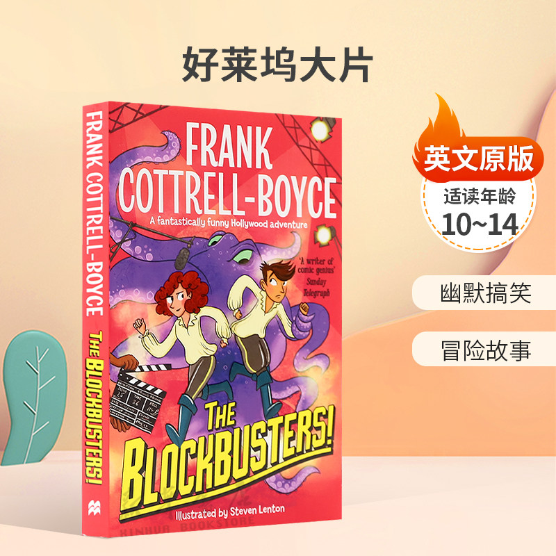 英文原版The Blockbusters!好莱坞大片英国儿童文学桂冠作家平装小说10-14岁幽默搞笑