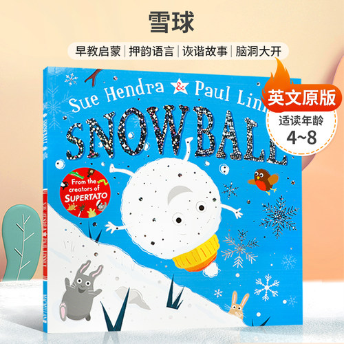 英文原版绘本 Snowball 雪球 Sue Hendra 土豆超人作者绘本 4-8岁儿童英语启蒙认知趣味故事图画书 激发孩子想象力 亲子共读早教书