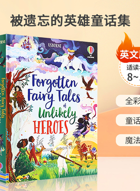 英文原版 Forgotten Fairy Tales of Unlikely Heroes 被遗忘的英雄童话集 尤斯伯恩插图 全彩插图 童话故事 魔法奇幻8-12岁