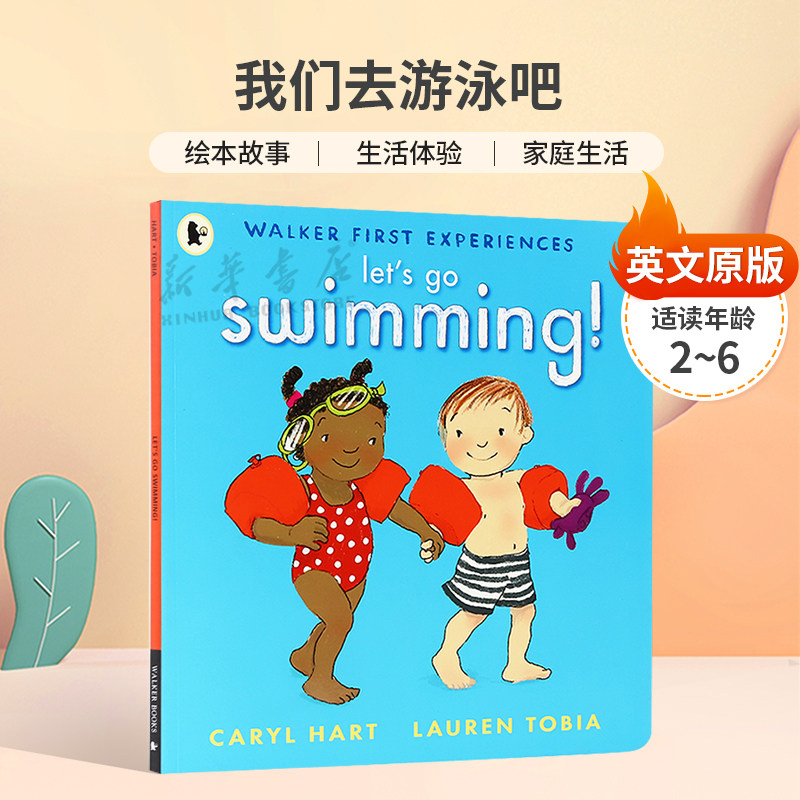 英文原版Let's Go Swimming!我们去游泳吧第一次泳池体验绘本故事 生活体验 家庭生活Walker Books平装绘本生活体验2-6岁