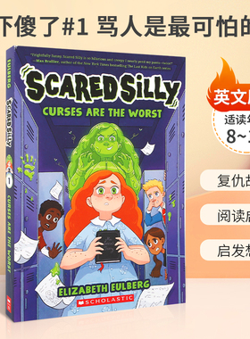 英文原版 Scared Silly #1 Curses are the Worst 吓傻了#1 骂人是最可怕的 ‎ Scholastic出版 青少年儿童魔幻奇幻故事小说