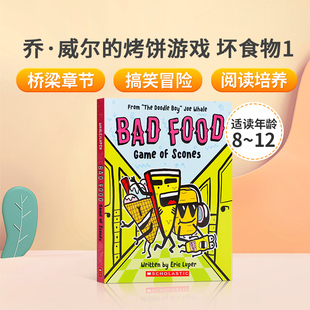 Scones Bad Game 英文原版 涂鸦男孩 儿童幽默漫画绘本图画书 坏食物 烤饼游戏 Food 食物趣味启蒙章节书 乔·威尔