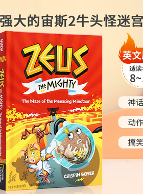 英文原版Zeus the Mighty #2: The Maze of the Menacing Minotaur强大的宙斯2牛头怪迷宫儿童桥梁章节故事书神话世界8-12岁