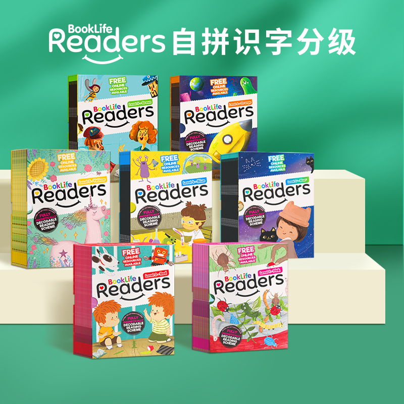 正版Booklife Readers自然拼读分级阅读入门级+进阶级全套112册儿童英语教材绘本英文原版英国母语CVC音素字母卡片
