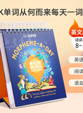 英文原版 DK Super Where Words Come From Morpheme-A-Day DK单词从何而来每天一词素 词汇前缀、后缀和词根指南 英语技能