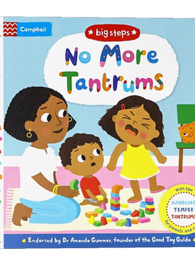 英文原版Big Steps No More Tantrums不再乱发脾气学会调节情绪2-6岁幼儿宝宝启蒙情商培养亲子互动抽拉机关书 情绪认知纸板书