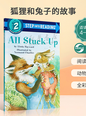 英文原版绘本SIR2 All Stuck Up 狐狸和兔子的故事 美国企鹅兰登经典分级读物 阅读启蒙 动物故事 全彩插图 4-8岁