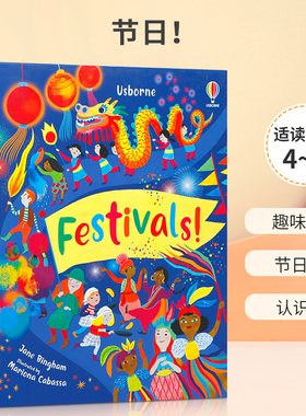 英文原版 Festivals! 节日！ 体验世界各地不同节日 4-8岁宝宝儿童趣味科普百科益智启蒙节日知识绘本 Usborne出版精装