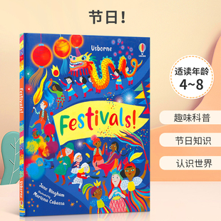 体验世界各地不同节日 8岁宝宝儿童趣味科普百科益智启蒙节日知识绘本 英文原版 精装 节日 Usborne出版 Festivals