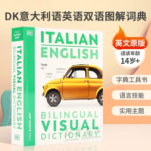 英文原版DK Bilingual Visual Dictionaries: Italian English Bilingual Visual DictionaryDK意大利语英语双语图解词典14岁+