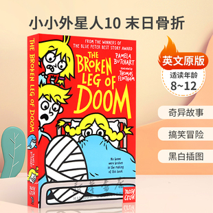 Baby Broken 英文原版 Doom 神秘冒险奇异故事 伊兹和朋友们 Aliens 搞笑冒险 The 小小外星人10末日骨折 Leg