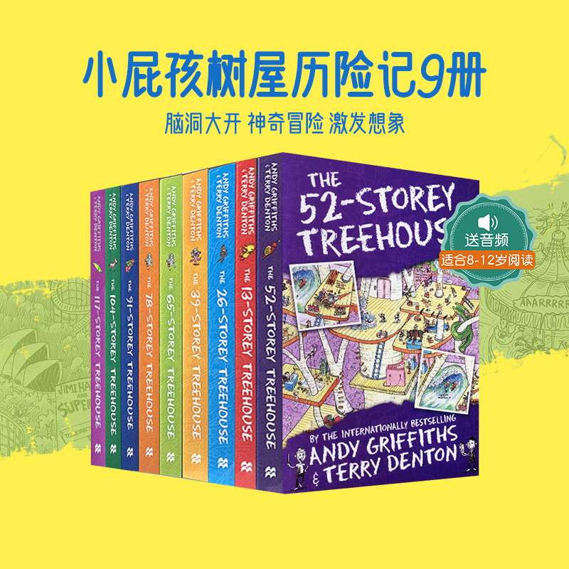 小屁孩树屋疯狂树屋历险记9册 The Storey Treehouse 9-Book Slipcase儿童英语桥梁章节书英文原版进口书