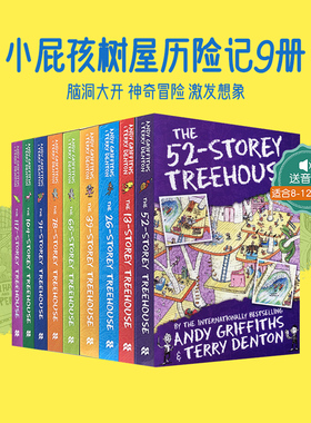 小屁孩树屋疯狂树屋历险记9册 The Storey Treehouse 9-Book Slipcase儿童英语桥梁章节书英文原版进口书
