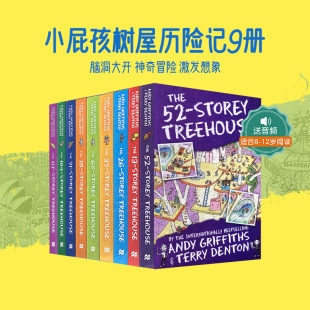 Treehouse Storey The 进口书 Book Slipcase儿童英语桥梁章节书英文原版 小屁孩树屋疯狂树屋历险记9册