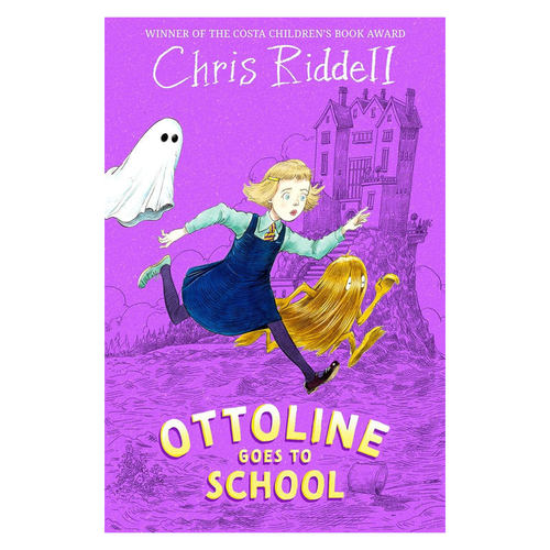 英文原版Ottoline #2: Goes to School小侦探欧杜琳2 去上学胡椒罐大楼的小侦探系列黑白插图 幽默悬疑桥梁章节书10-14岁