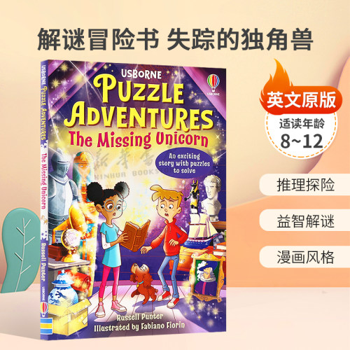英文原版Puzzle Adventures: The Missing Unicorn解谜冒险书 失踪的独角兽穿越中世纪推理探险 益智解谜 漫画风格平装8-12岁