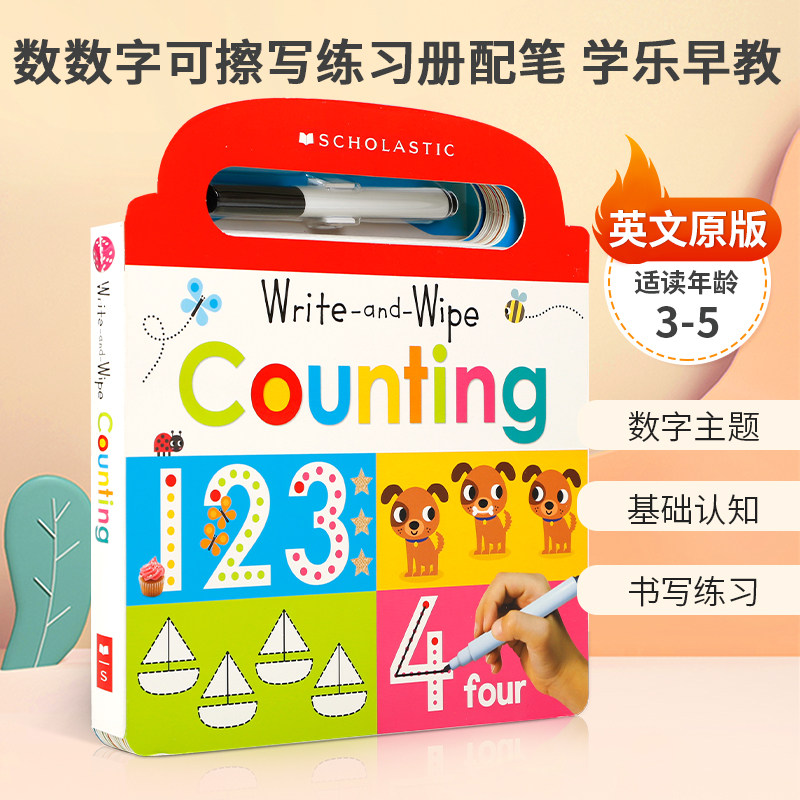 英文原版 Scholastic Early Learners:Write and Wipe: Counting 数数字可擦写练习册配笔 学乐早教 儿童宝宝英文学习教辅