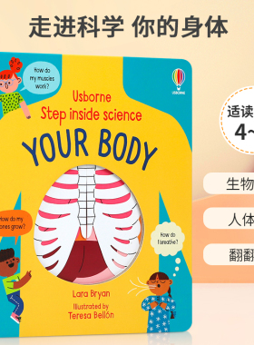英文原版 Step Inside Science Your Body 走进科学 你的身体 认识人体构造 4-8岁宝宝儿童启蒙益智培养科普入门翻翻书Usborne