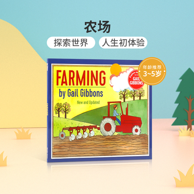 盖尔吉本斯少儿百科系列绘本 Weather 天气/Farming 农场 儿童英语趣味启蒙图画书 入门科普读物 Gail Gibbons英文原版早教绘本