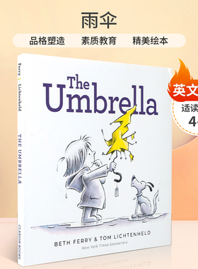 英文原版 The Umbrella  雨伞 关于坚持、善良和好奇心的故事 HarperCollins出版 4-8岁儿童宝宝品格塑造礼仪培养精美绘本精装