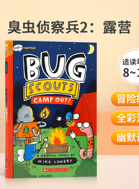 英文原版Camp Out!: A Graphix Chapters Book (Bug Scouts #2) 臭虫侦察兵2：露营《纽约时报》畅销插画家青少年漫画小说系列