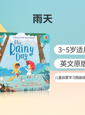 英文原版绘本The Rainy Day 雨天 Usborne尤斯伯恩出版 3-5岁低幼儿童英语启蒙认知绘本纸板书 Little Board Books系列
