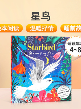 英文原版Starbird 星鸟 儿童英语启蒙认知绘本 自由与爱温暖抒情寓言睡前图画故事书 Julia Donaldson朱莉娅·唐纳森 4-8岁
