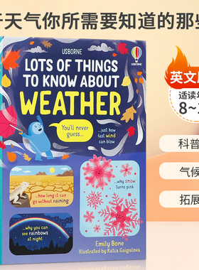 关于天气你所需要知道的那些事Lots of things to know about Weather 8-12岁英文原版儿童科普知识 气候百科精装绘本