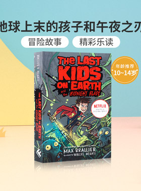 英文原版地球上末的孩子和午夜之刃The Last Kids on Earth AND THE MIDNIGHT BLADE中小学生英语课外阅读儿童桥梁章节漫画书