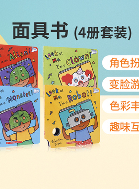 英文原版Look at Me Mask Book面具书4册低幼儿童英语启蒙认知绘本撕不烂纸板书亲子互动阅读早教书想象力锻炼图书