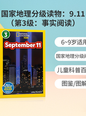 英文原版美国国家地理分级读物：9.11（第3级：事实阅读）NG Readers: September 11 (L3)10-14岁中小学生英语课外阅读科普