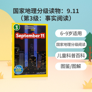 Readers 美国国家地理分级读物：9.11 14岁中小学生英语课外阅读科普 第3级：事实阅读 英文原版 September