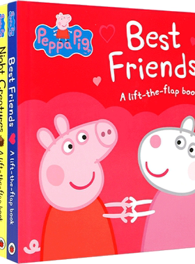 【大开本】英文原版绘本小猪佩奇4册Peppa pig粉红猪小妹翻翻书at the zoo/best friends躲猫猫hide and peeknight creatures