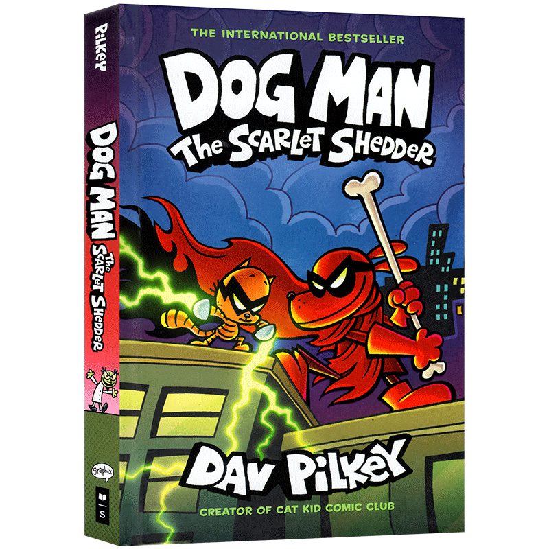 精装神探狗狗Dog Man #12 The Scarlet Shedder英文原版全彩漫画儿童幽默搞笑dogman内裤超人同作者