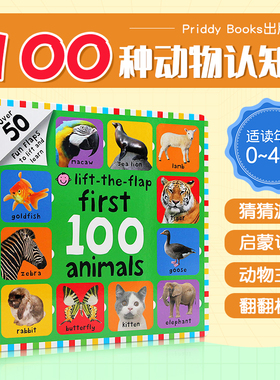 英文原版First 100 Animals100种动物认知翻翻精装Animals数字Numbers颜色Colors形状Shapes农场恐龙Dinosaurs first100words系列