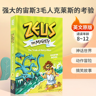 英文原版Zeus the Mighty #3: The Trials of Hairy-Clees强大的宙斯3毛人克莱斯的考验儿童桥梁章节故事书神话世界 8-12岁