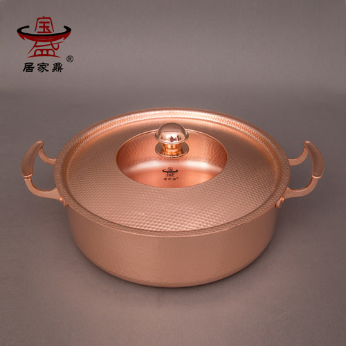 铜火锅加厚纯紫铜双耳熬果酱阿胶