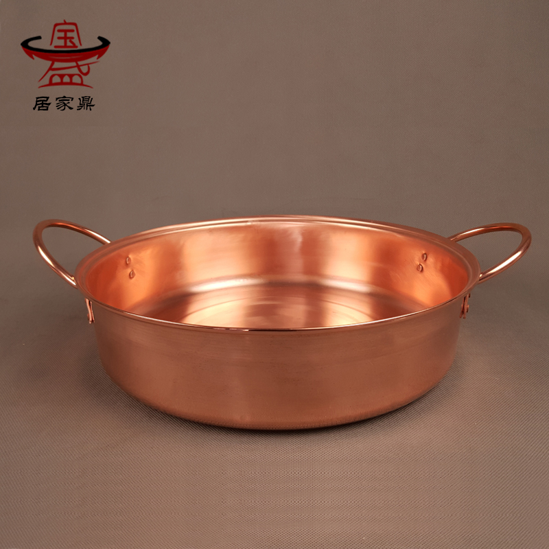 家用清汤型铜火锅紫铜复合底铜锅电磁燃气两用锅紫铜火锅纯加厚铜